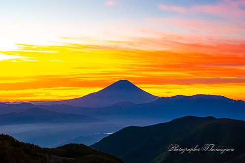 20151004-ikenocyayarindo0402